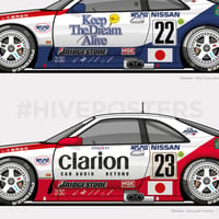 Image 5 of Nissan Skyline GT-R LM Le Mans Car Poster