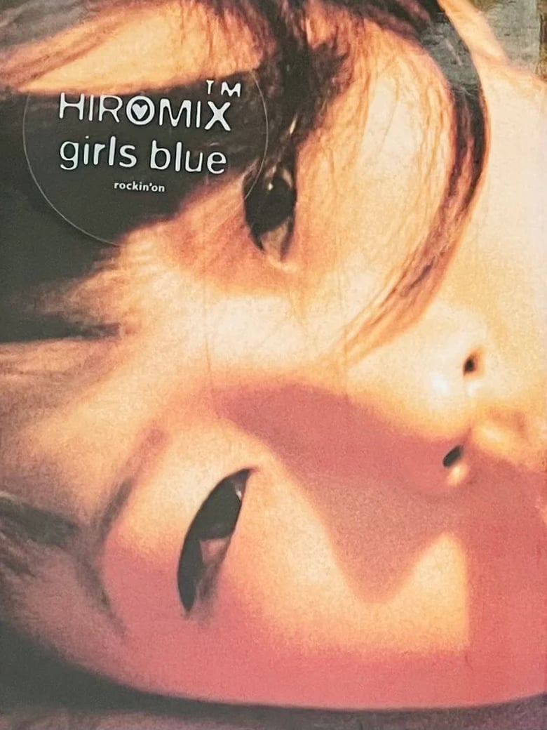 Image of (Hiromix) (Girls Blue)