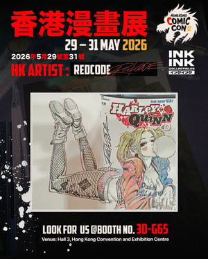 Image of Pre-Order HKCC : Redcode // 2026 ** Limited slots