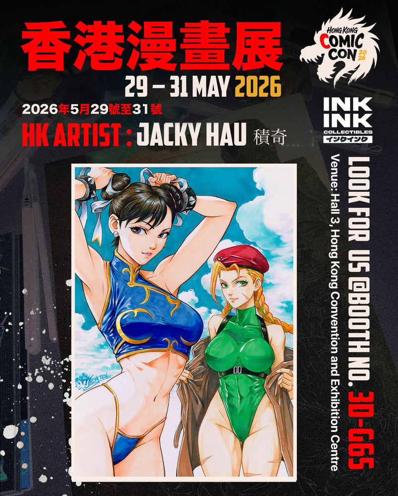 Image of Original Art :  Street Fighter - Chun Li & Cammy ( Summer Time ) // Jacky Hua