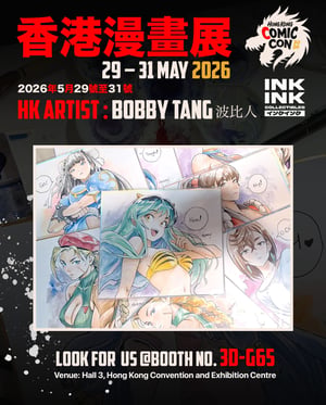 Image of Hong Kong Comic Con 2026 Original Art Pre SALE - B // Bobby Tang 