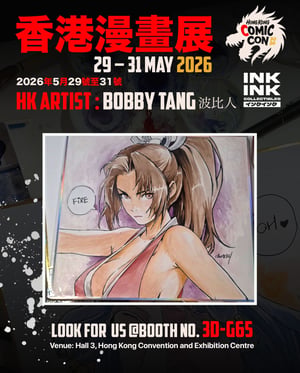 Image of Hong Kong Comic Con 2026 Original Art Pre SALE - B // Bobby Tang