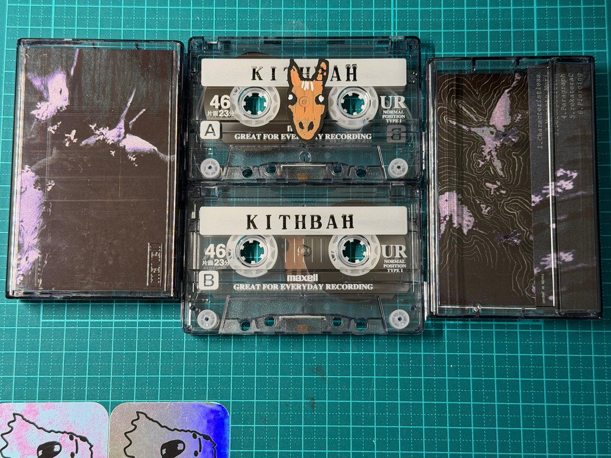Products | BSDJ