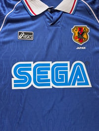Image 1 of Retro Home Japan X Sega