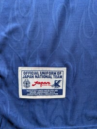 Image 2 of Retro Home Japan X Sega