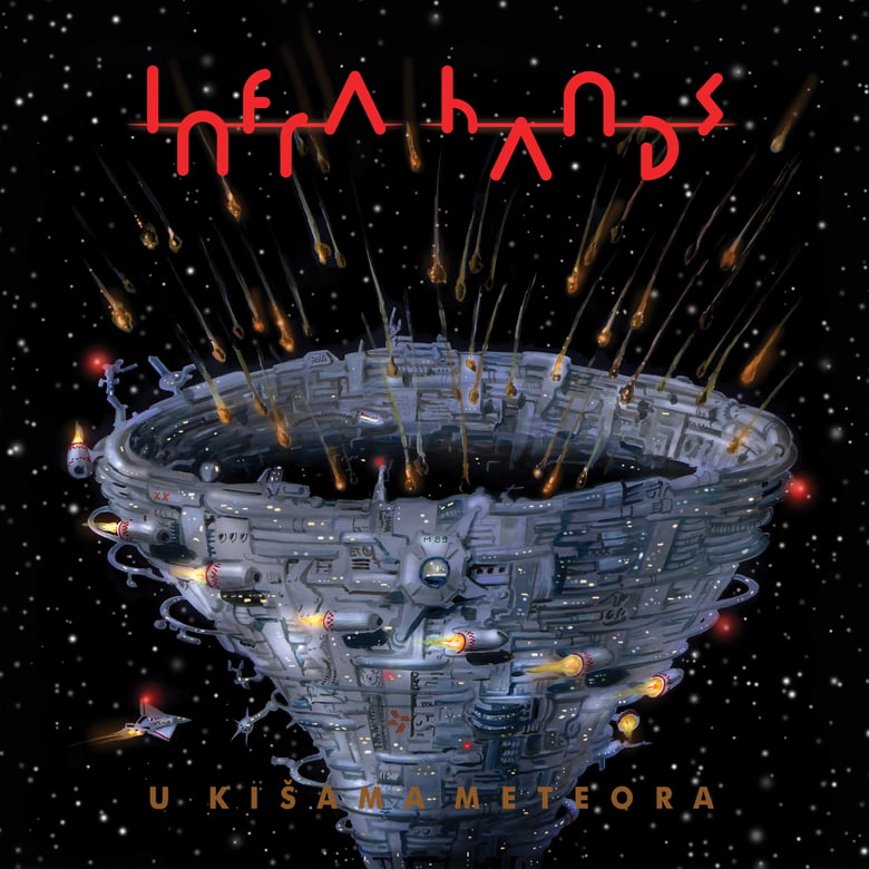 Image of INFRA HANDS-U Kišama Meteora LP Discom DCM-018 (Limited, 180 gr, Pre-Order June 15)