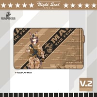 Image 6 of USMC Air Groove / DESK MATS 