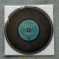 All the Sad Music, by Nikolai Garcia (DSTL Arts, 2025)