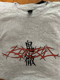 kanji Tee