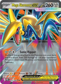 Mega Skarmory ex - 055/088 - ME03: Perfect Order - Near Mint
