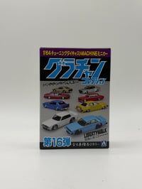 Image 1 of Aoshima 1/64 mystery box SERIES 16