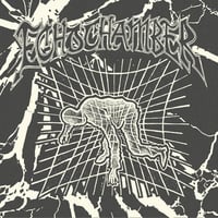 Echo Chamber - S/T
