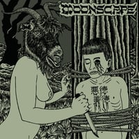 Image 2 of Moonscape / Unarm - Split