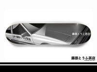 Image 1 of Fujiwara Tofu Cafe AE86 Skateboard Deck