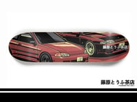 Image 1 of Night Kids EG6 & R32 Skateboard Deck