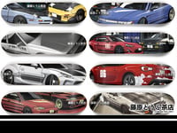 Image 2 of GR86 Trueno Edition Skateboard Deck