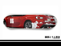 Image 1 of MFG GT86 Skateboard Deck