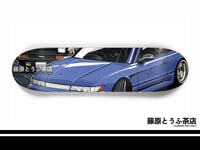 Image 1 of Silvia Sil80 Skateboard Deck