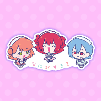 AiScReam Sticker