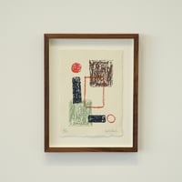 Image 1 of Our Childhood (Framed)