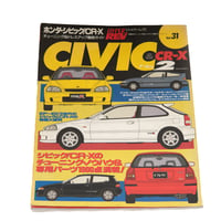 Image 1 of HYPER REV VOL. 31 CIVIC CRX EF EG EK 