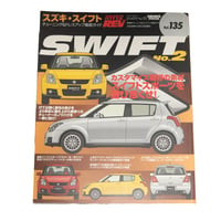 SUZUKI SWIFT HYPER REV VOL. 135
