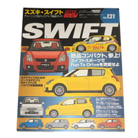 Image 1 of SUZUKI SWIFT HYPER REV VOL. 121