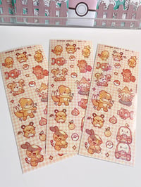 Image 2 of Orange pokis vol.1