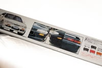 Image 2 of FUJIMI NISSAN SILVIA Q's 93' 1/24 MODEL