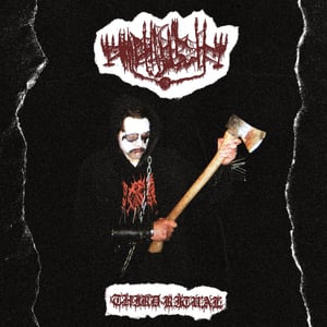 Image of Nächtlich – Third Ritual 12" LP