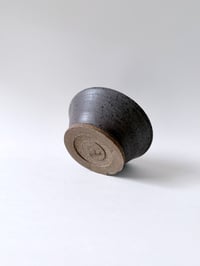 Image 5 of Small Dish II