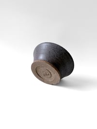 Image 5 of Small Dish II