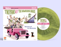 Image 4 of Tikiyaki & the Hawaiiana Brass -"Raspberry Swirl" and "Pistachio Parfait” Vinyl LP