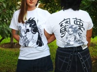 Image 3 of [PREORDER] Snake & Lillies Shirt