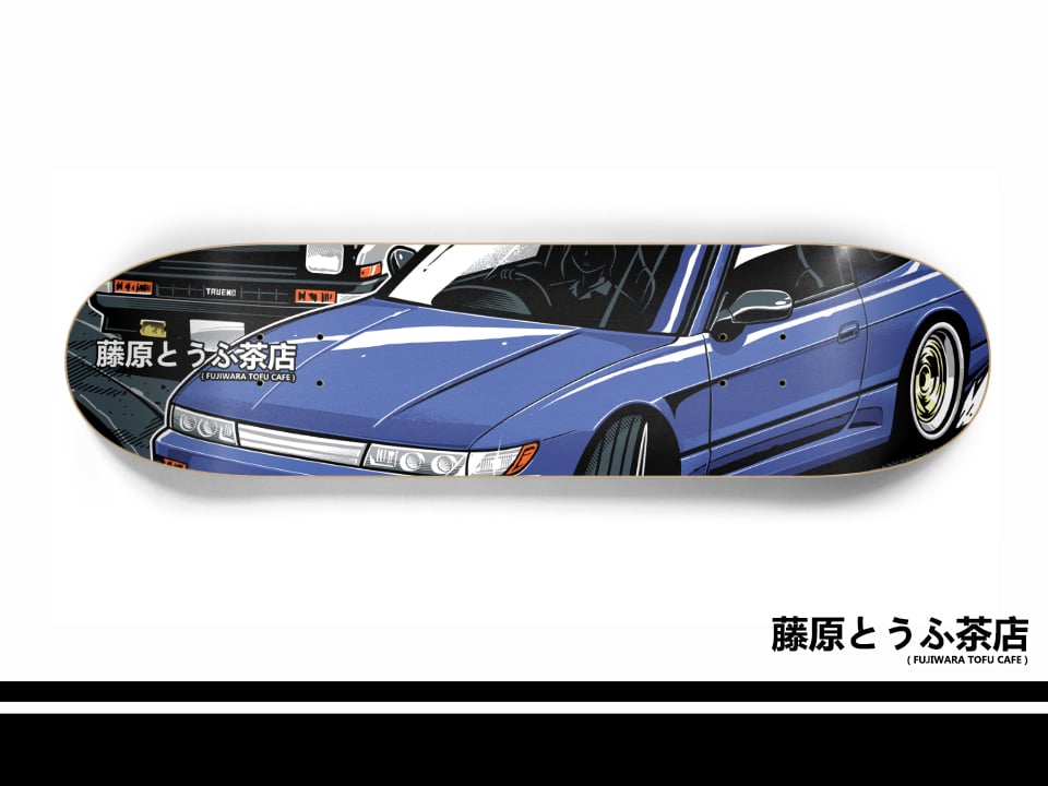 Silvia Sil80 Skateboard Deck | Fujiwara Tofu Cafe