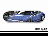 Image 1 of Silvia Sil80 Skateboard Deck