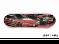 Image 1 of Night Kids EG6 & R32 Skateboard Deck