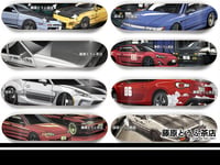 Image 2 of Fujiwara Tofu Cafe AE86 Skateboard Deck