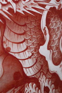 Image 2 of Red Dragon