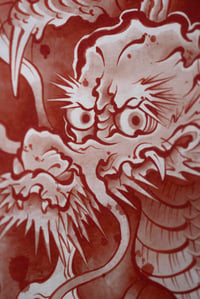 Image 4 of Red Dragon
