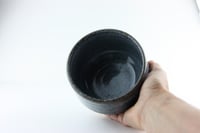Image 2 of Chawan blue5