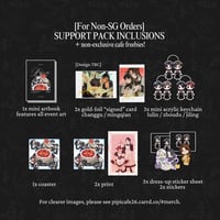 Picafe26 Support Pack [Read T&Cs ⚠️ ]