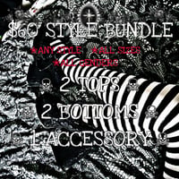 $60 Style Bundle