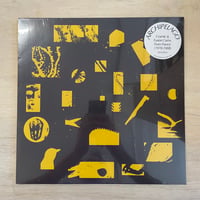 Various Artists – Archipelago: Cosmic Fusion Gems from France (1978-1988)