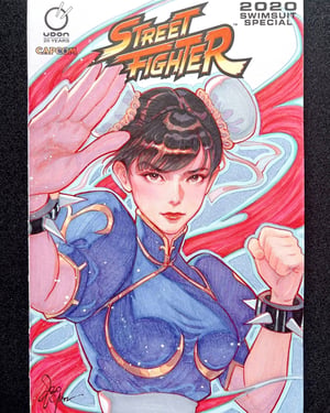 Image of Pre-Order HKCC : Emily Yim  // 2026 ** Limited slots