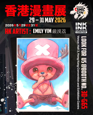 Image of Original Art : Portrait Of Pirates ( Set A ) // Emily Yim