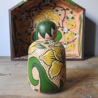 Image 4 of spring thicket wall box