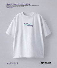 Image 2 of LIMITED EDITION 02/26 Nymphamorphosis 