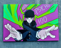 Image 1 of Portrait of an Emotional King