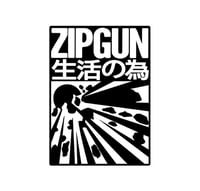 Image 3 of Sticker pack 2.0